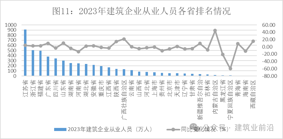 香港六宝台宝典