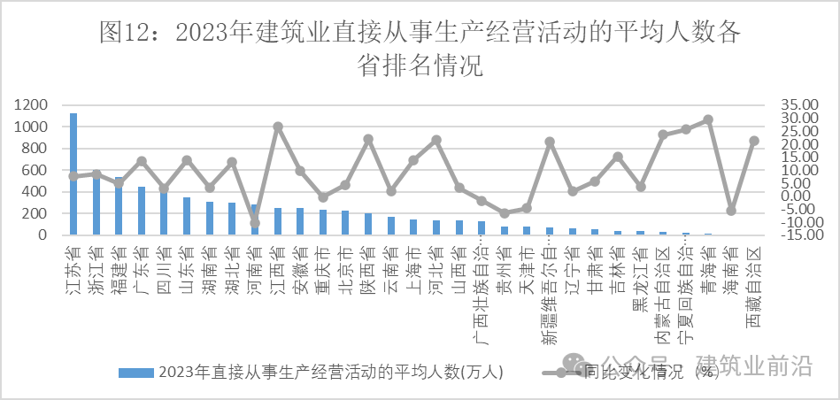 香港六宝台宝典