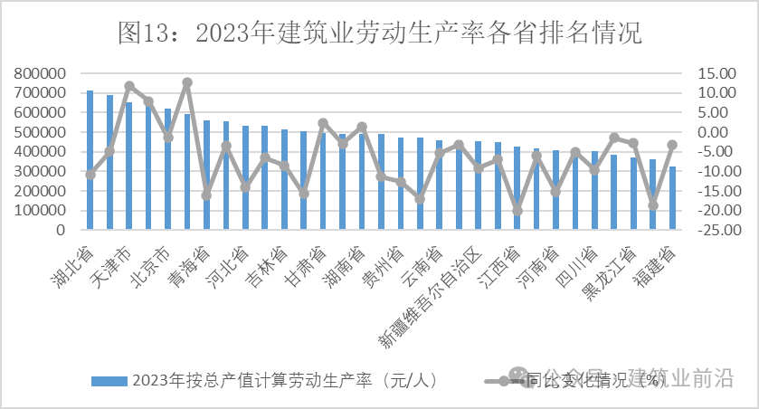 香港六宝台宝典