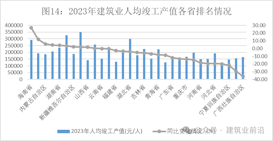 香港六宝台宝典