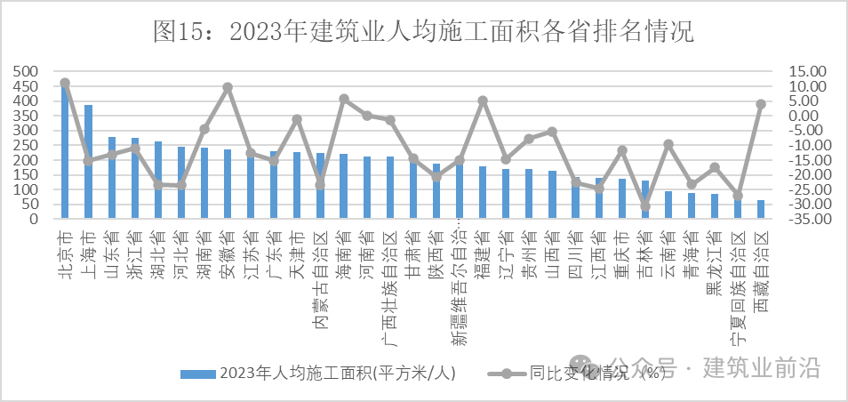 香港六宝台宝典