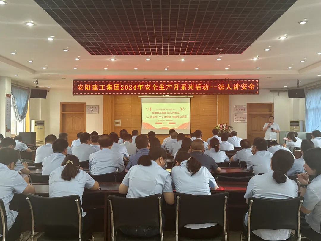 香港六宝台宝典