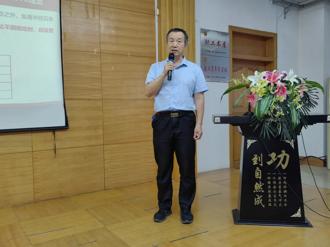 香港六宝台宝典