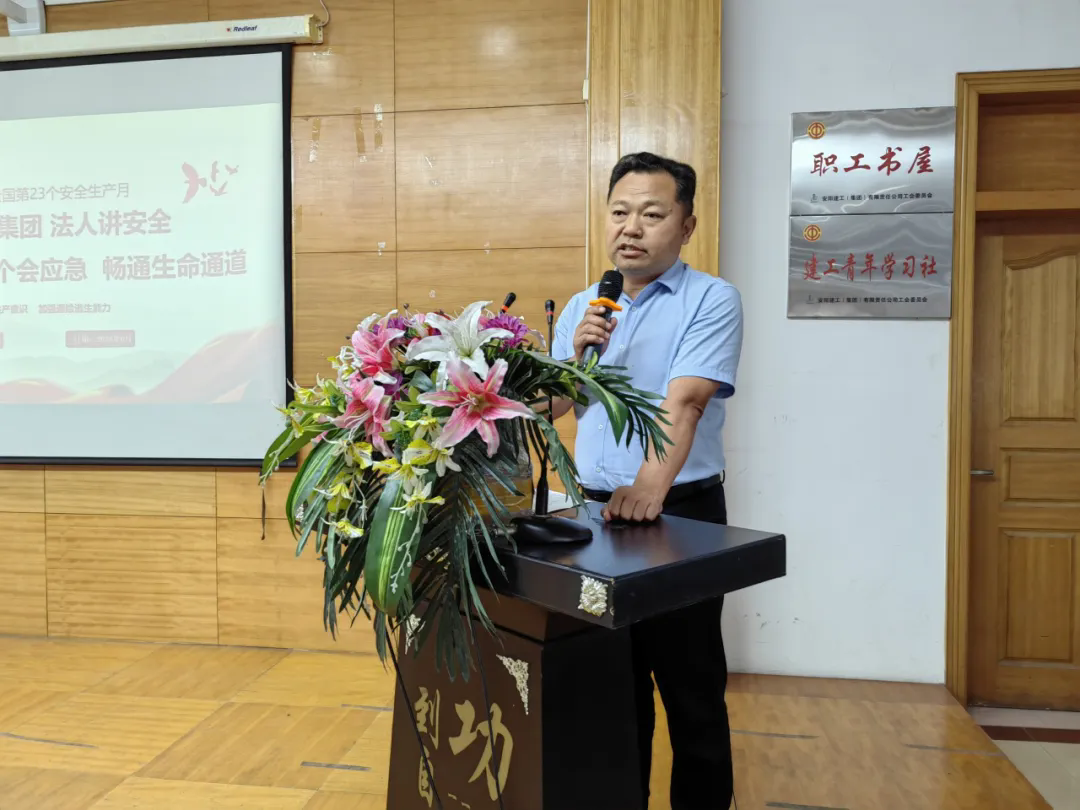 香港六宝台宝典