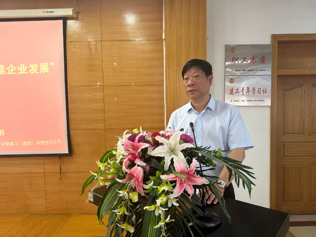 香港六宝台宝典
