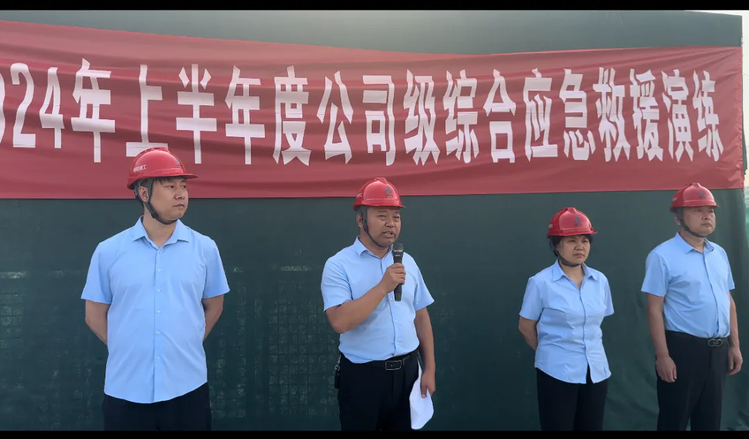 香港六宝台宝典
