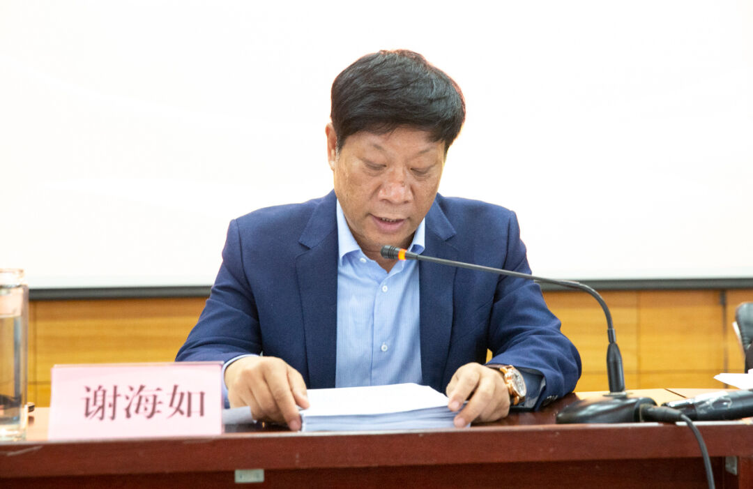 香港六宝台宝典