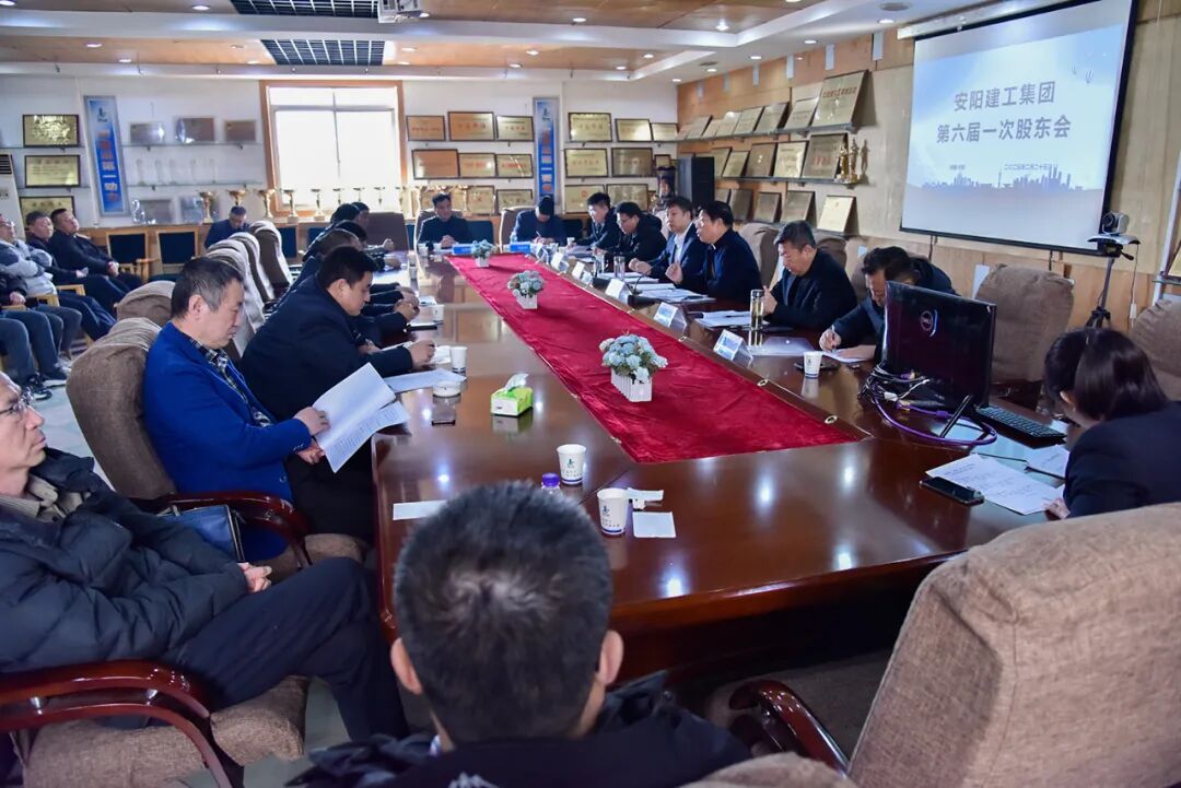 香港六宝台宝典