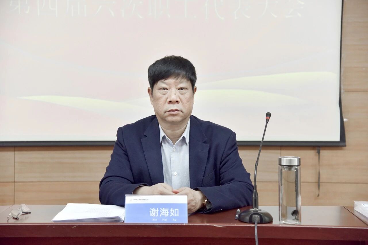 香港六宝台宝典