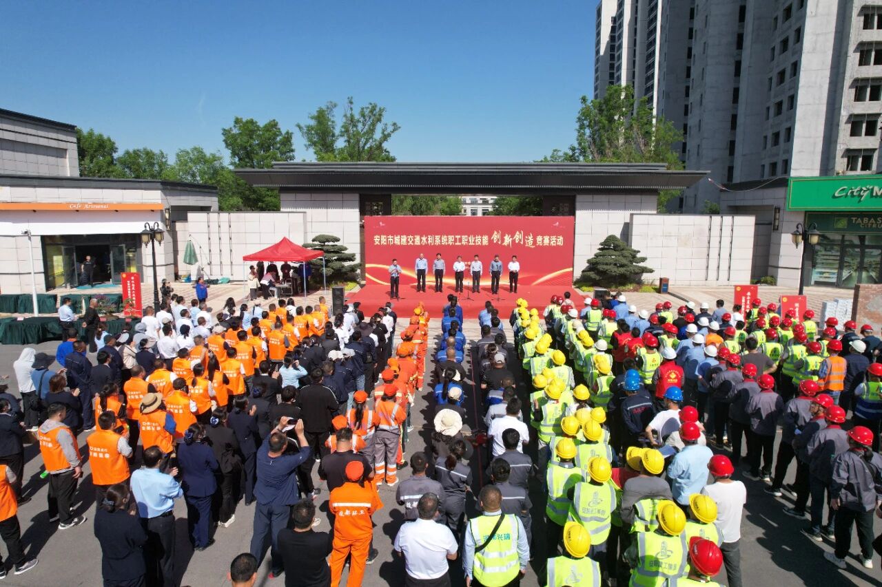 香港六宝台宝典