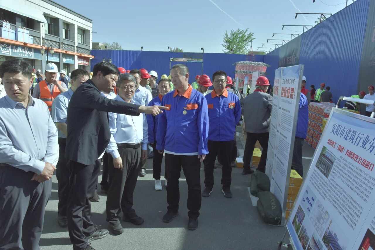 香港六宝台宝典