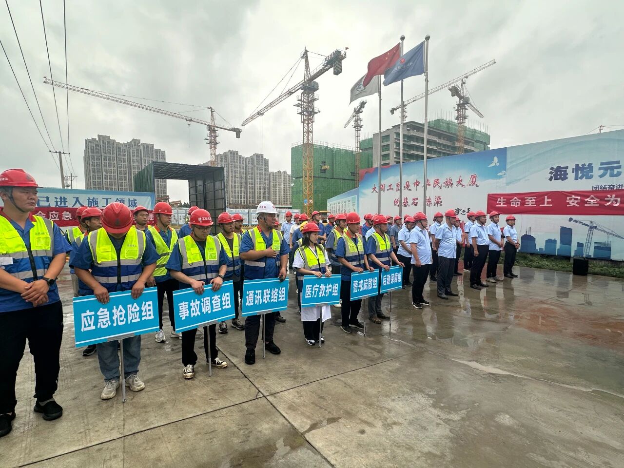 香港六宝台宝典