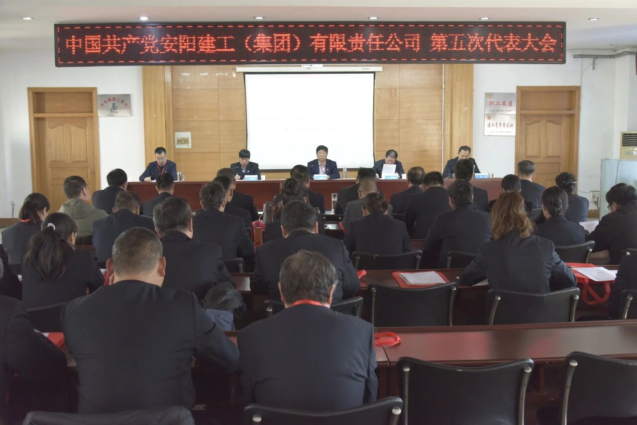 香港六宝台宝典