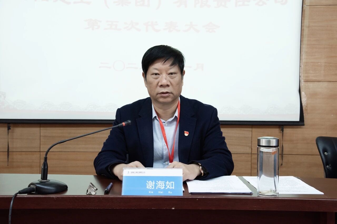 香港六宝台宝典