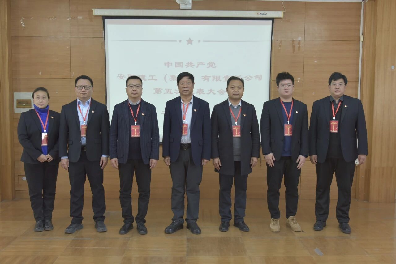 香港六宝台宝典