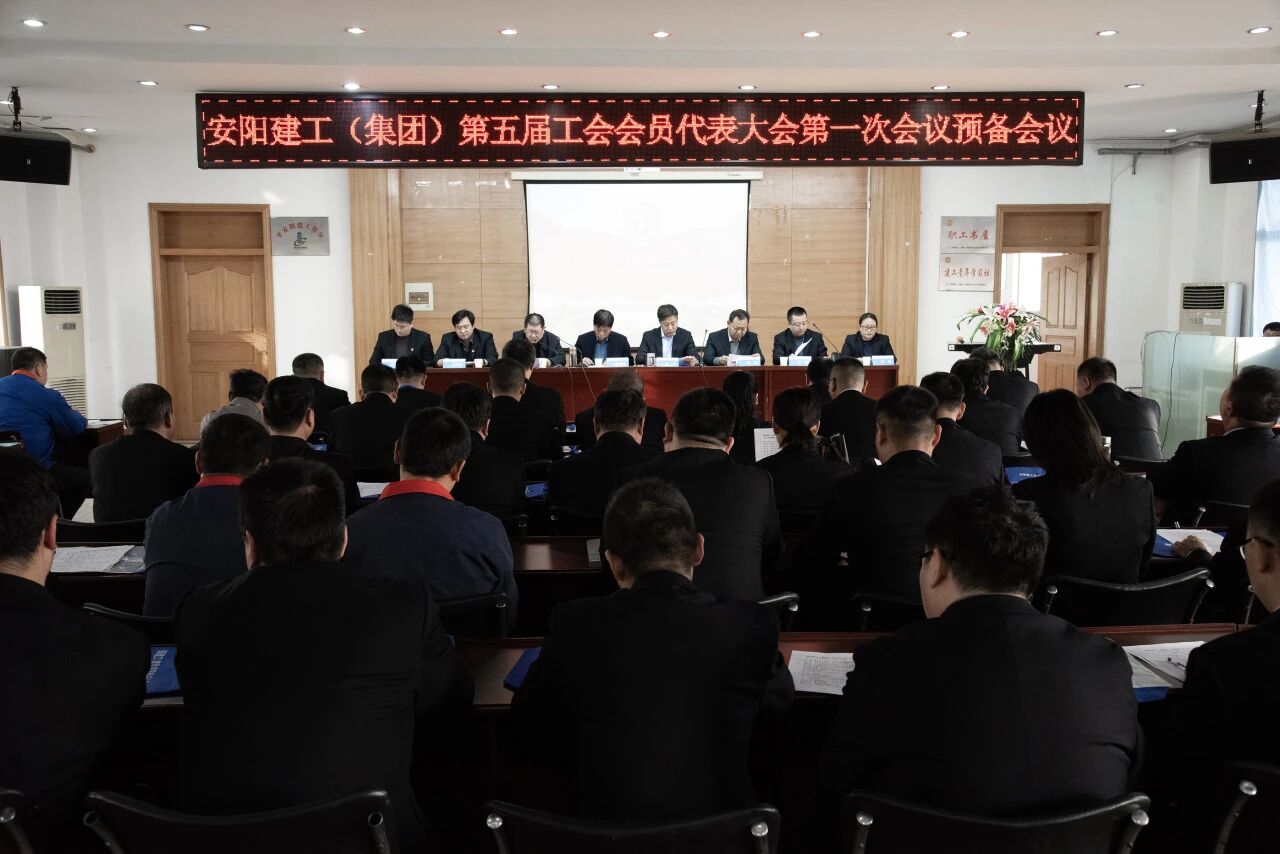 香港六宝台宝典